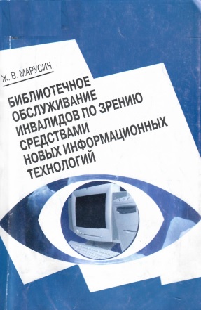 bookCover