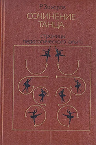 bookCover