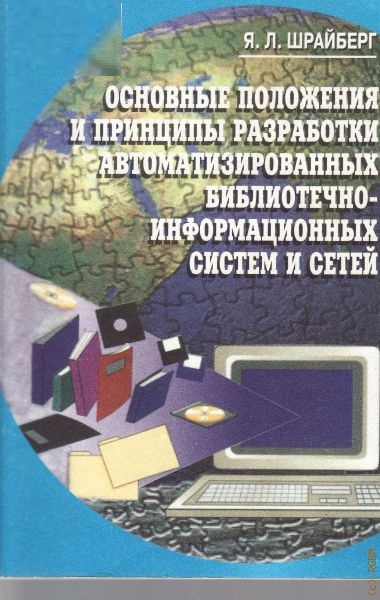bookCover