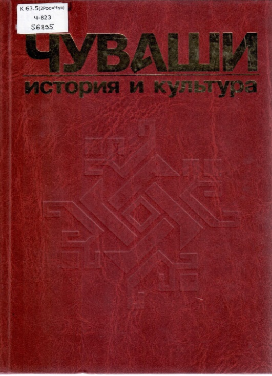 bookCover