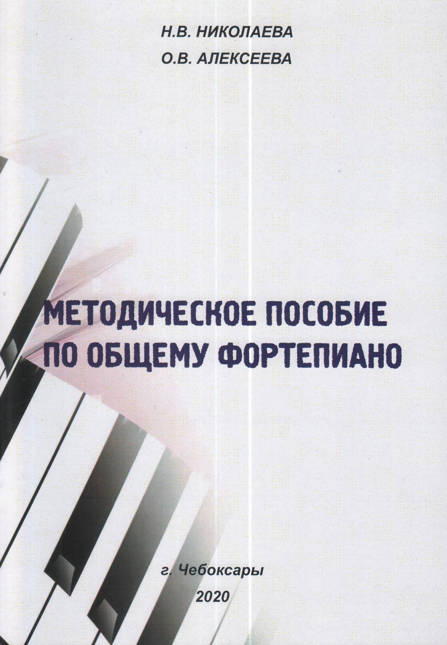 bookCover