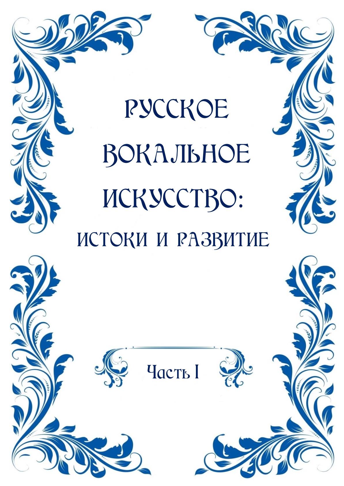 bookCover