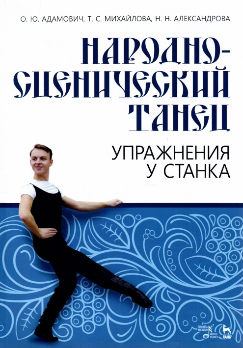 bookCover