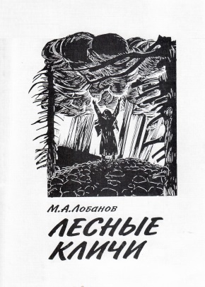 bookCover
