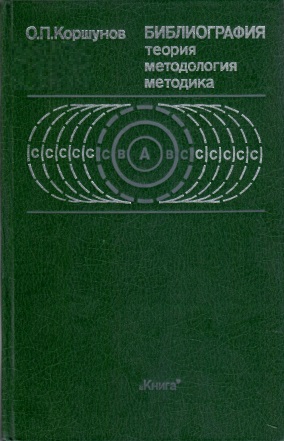 bookCover