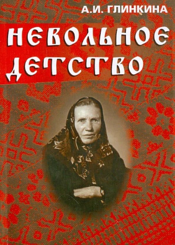 bookCover