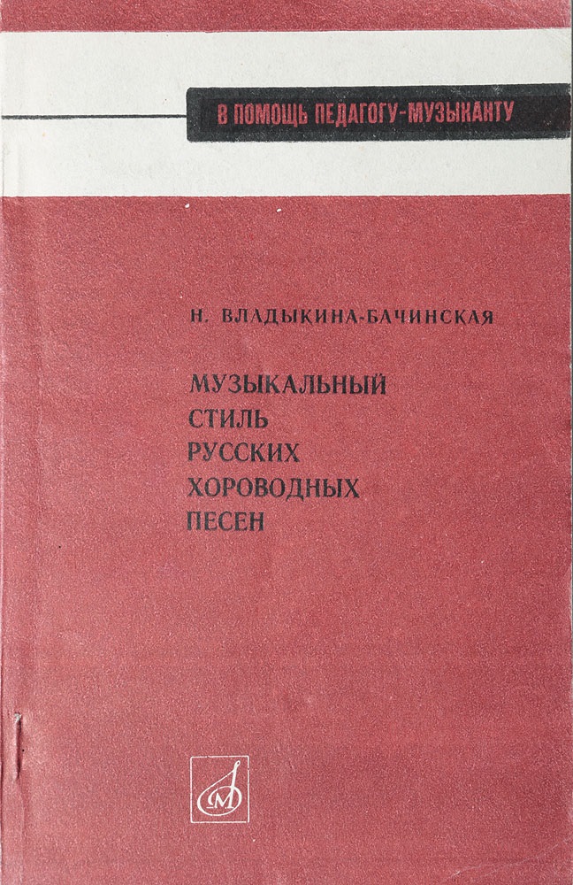 bookCover