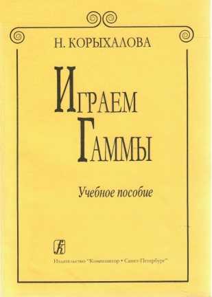 bookCover