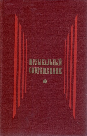 bookCover