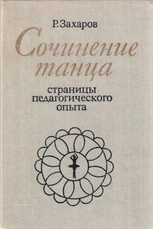 bookCover