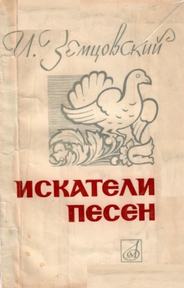 bookCover