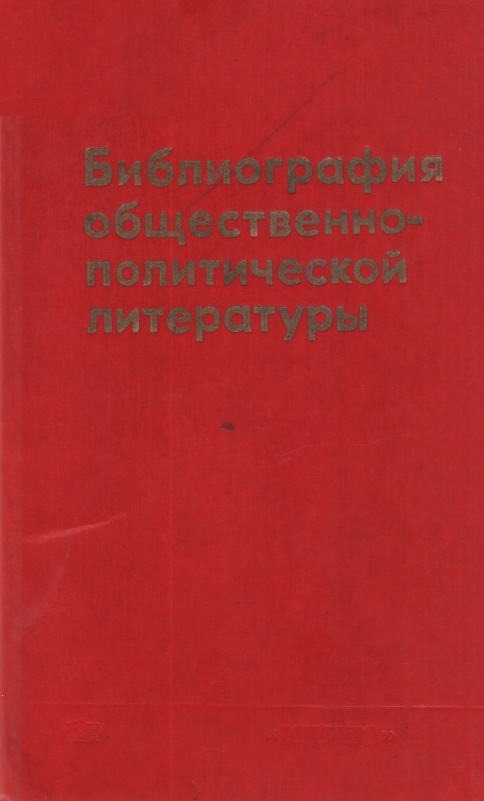 bookCover
