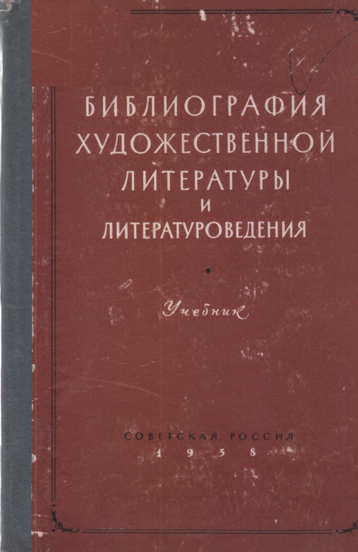 bookCover