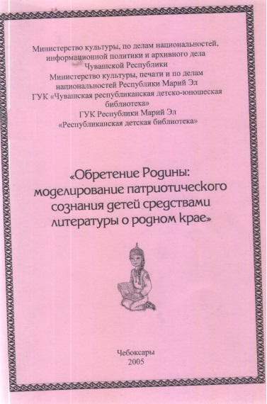 bookCover