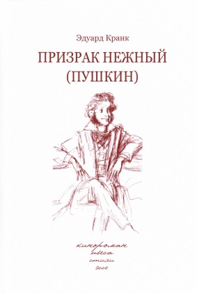 bookCover