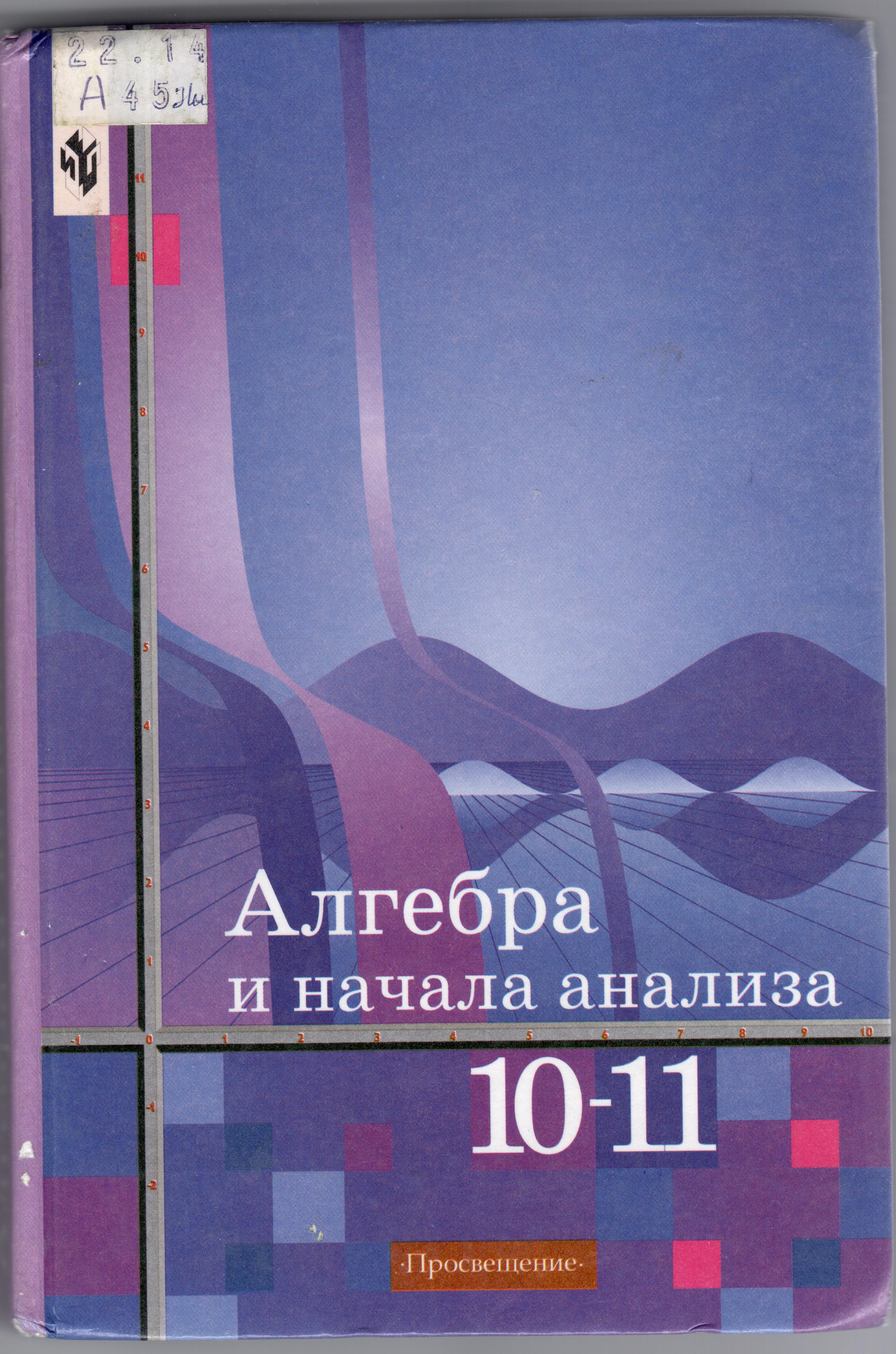 bookCover