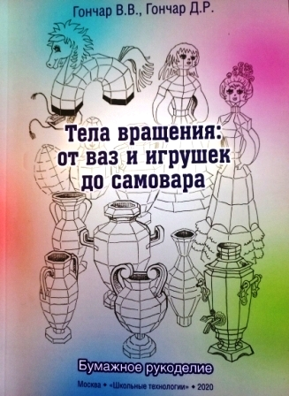 bookCover