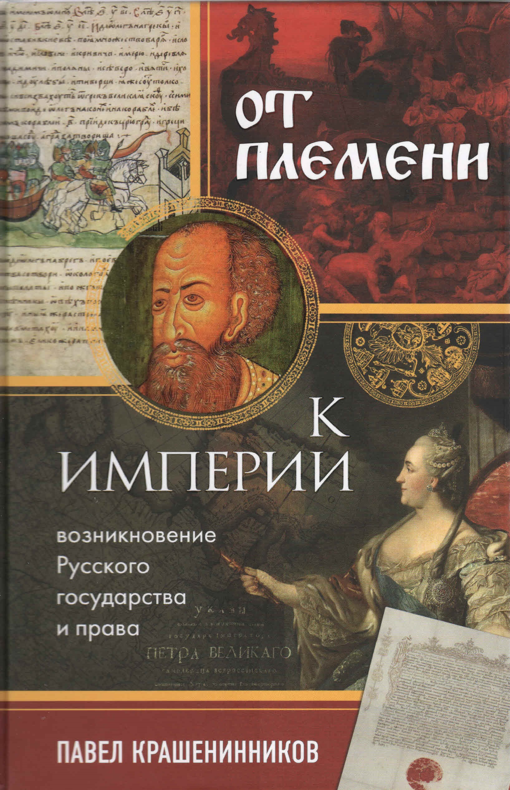 bookCover