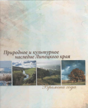 bookCover