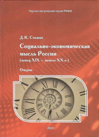 bookCover