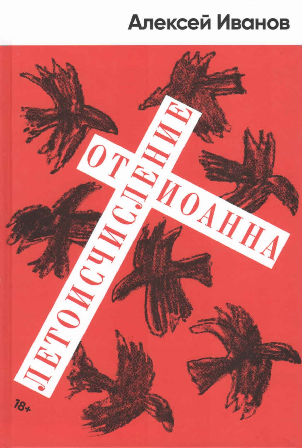 bookCover