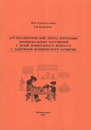 bookCover