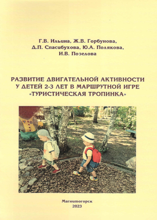 bookCover