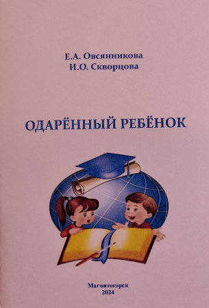 bookCover