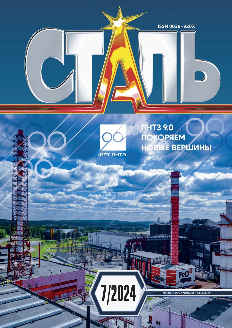 bookCover