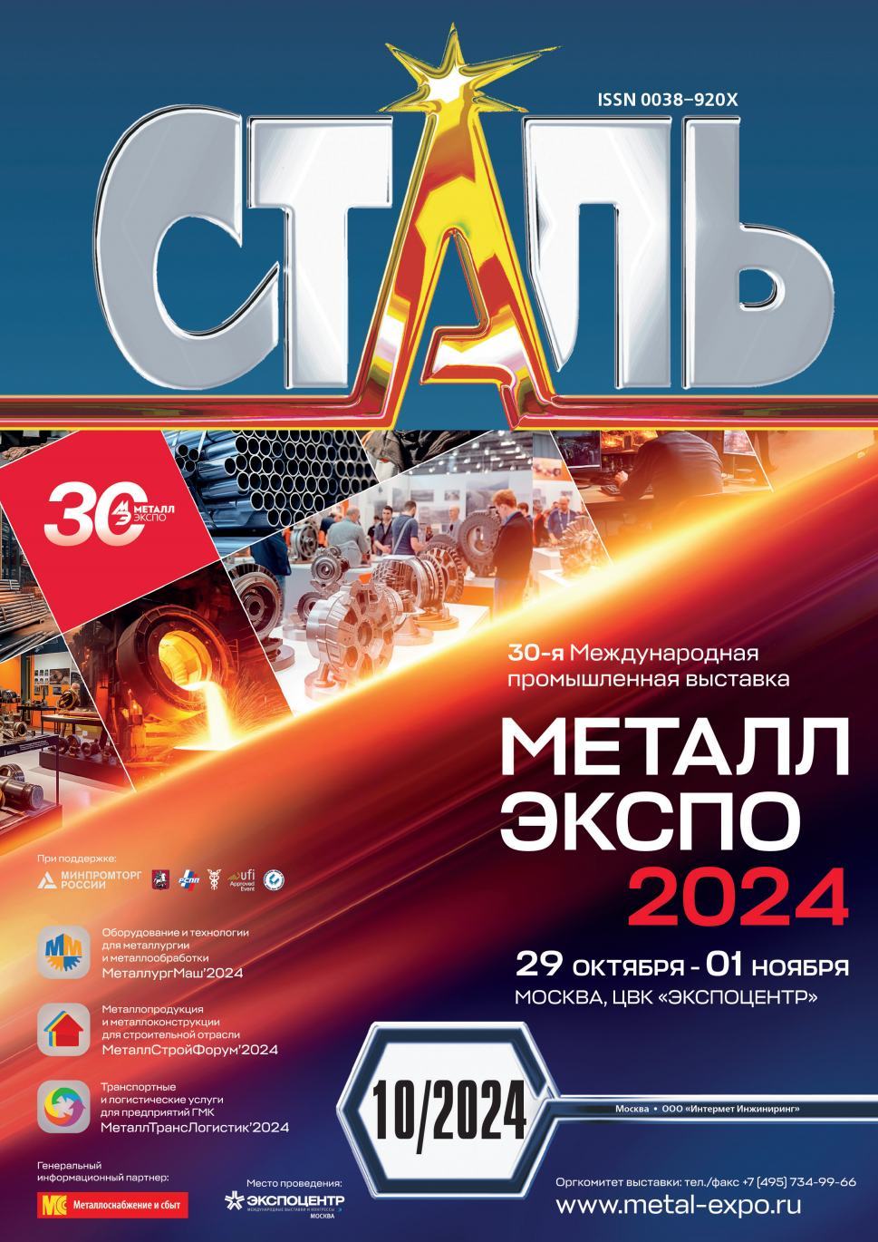 bookCover