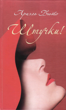 bookCover