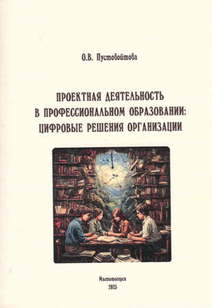 bookCover