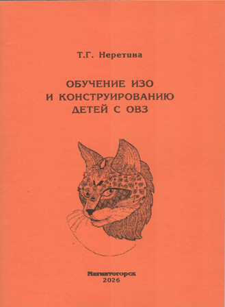bookCover