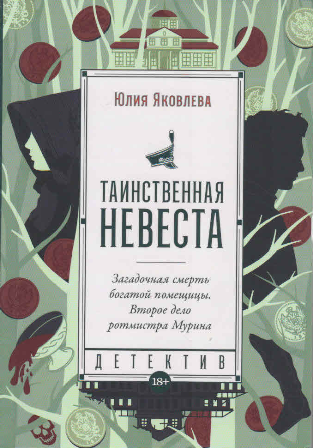 bookCover