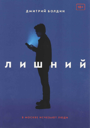bookCover