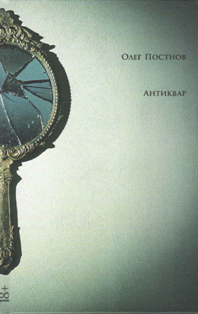 bookCover