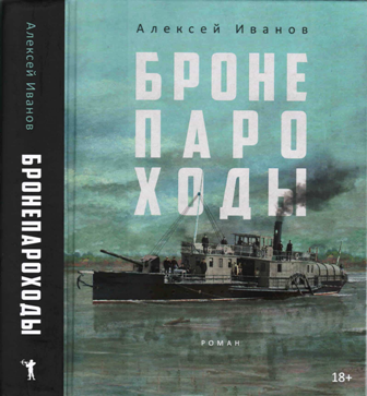 bookCover