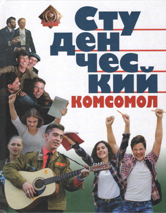 bookCover